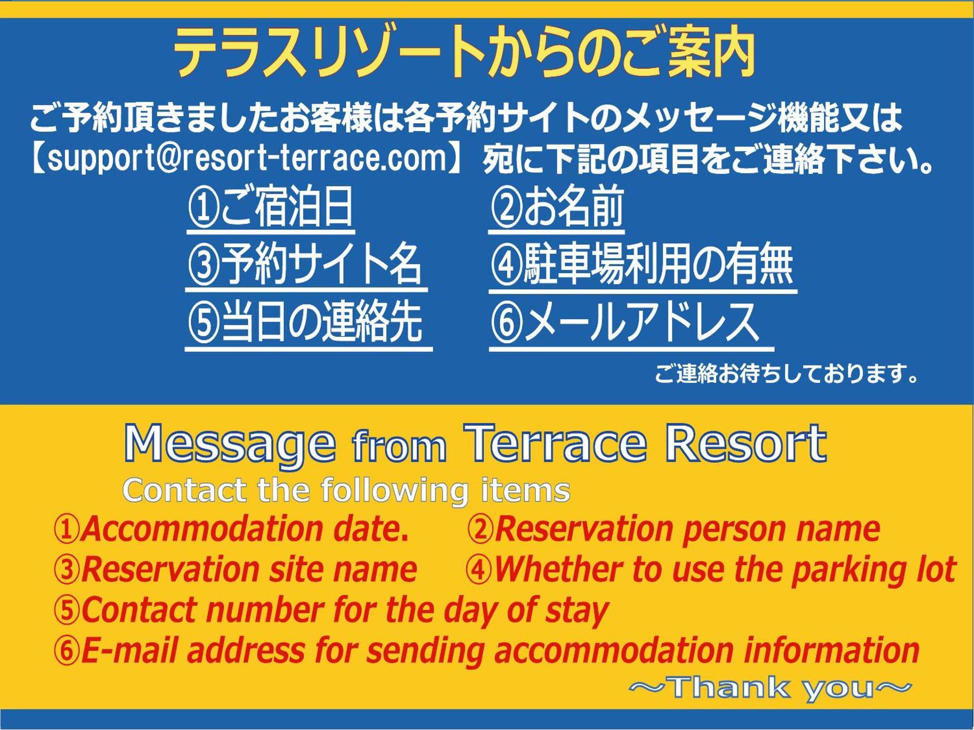 Terrace Resort Shintoshin Naha Eksteriør billede